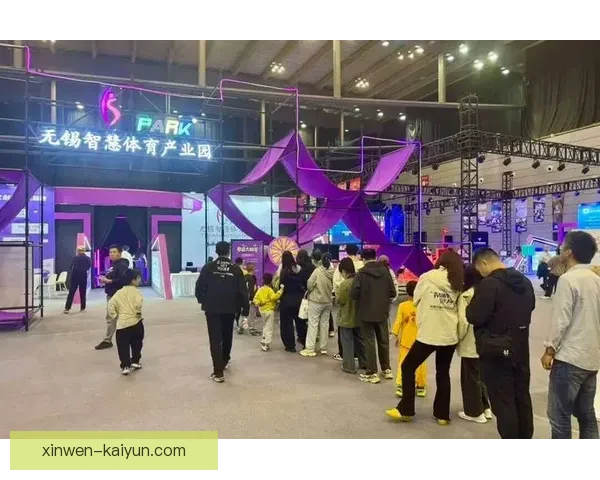 开云电竞引领数字体育新生态打造全球玩家沉浸式竞技体验平台升级之路