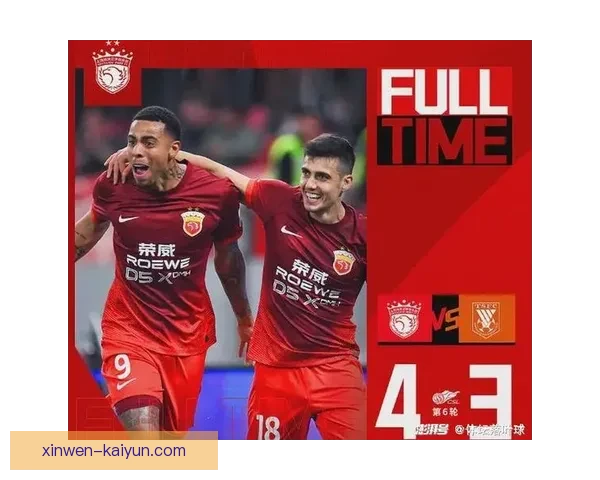 粤超焦点赛程一览今日对决球队全解析与看点预测