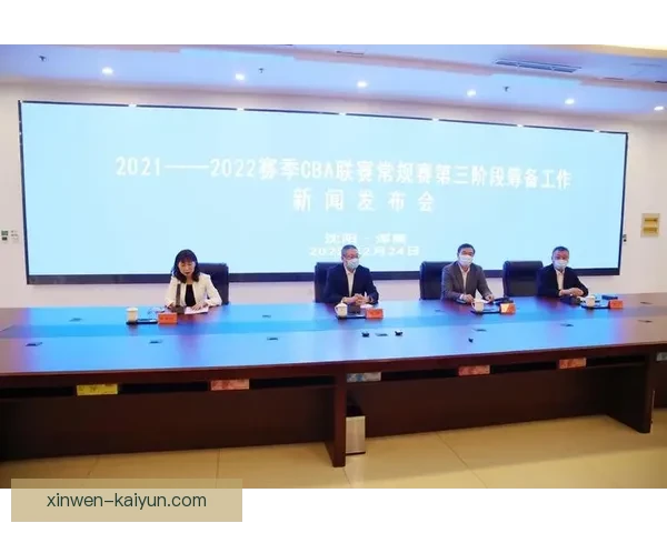 重庆超级联赛官网全新赛季精彩赛事资讯与互动体验平台上线
